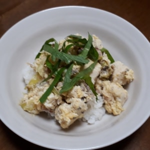 さば缶で簡単！鯖と豆腐のたまご丼